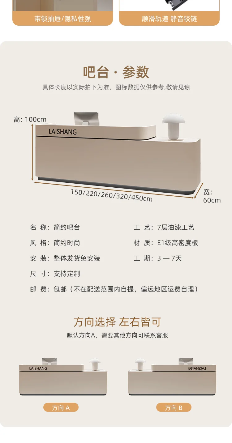 Description Picture 4 of itemCashier Lectern Bar Counter Reception Restaurant Tables Checkout Shop Counter Pulpitos Retail Kassentisch Office Desk Furniture