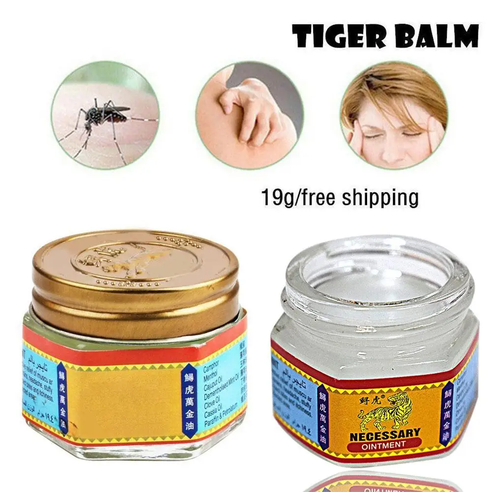 

20g Bite Mosquito Repellent Fengyoujing Cool Insect Oil Refreshing Treat Headache And Stomach Ache Caused