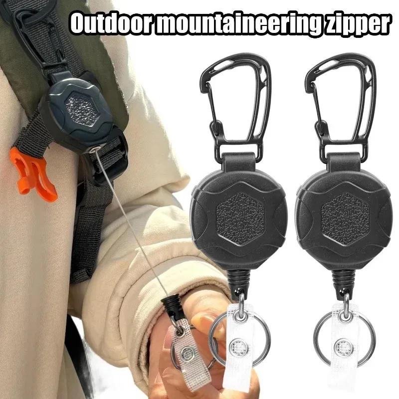 Adjustable Anti-Theft Smartphone Lanyard Strap with Belt Clip