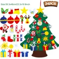 Xmas Tree J