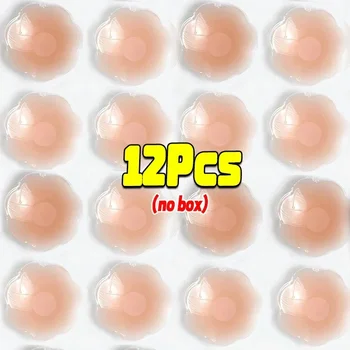 غطاء حلمة على شكل بتلة من السيليكون لحمالة الصدر غير المرئية 11