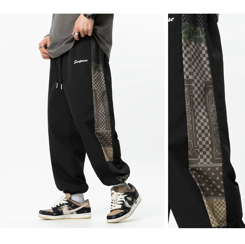 Sweatpants Male Men's 2022 Spring New Pattern Stitching Casual Pants Men's Fashion Brand Loose Long Pants Trousers For Men best casual pants for men