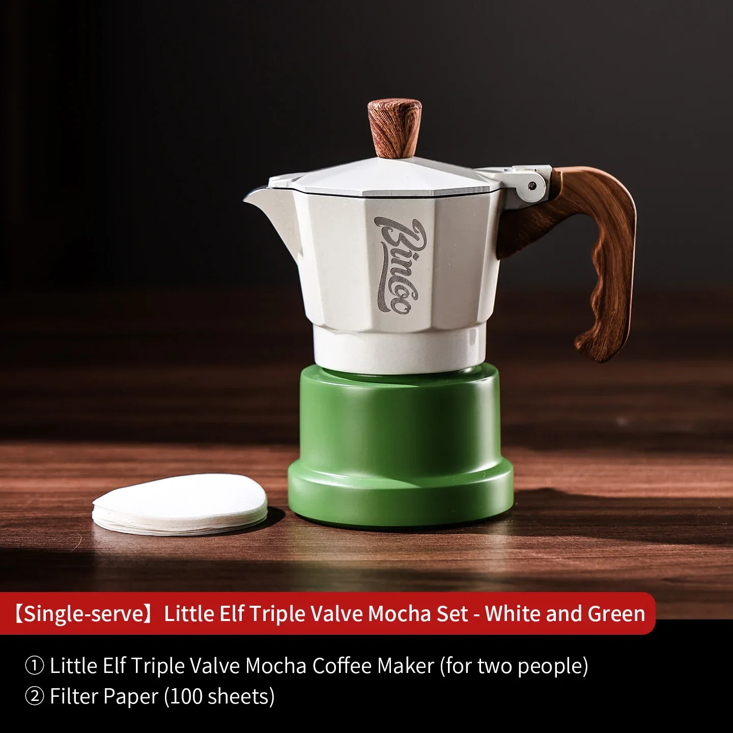 إبريق قهوة موكا فاخر ثلاثي الصمامات