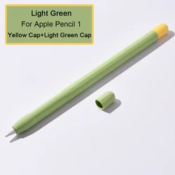Ultra-Thin Soft Silicone Stylus Pen Protective Cover (Light Green 1st)