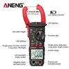 ANENG ST180 4000 Counts Digital Clamp Meter AC Current Multimeter Ammeter Voltage Tester Car Amp Hz Capacitance NCV Ohm Tool 1pc 5