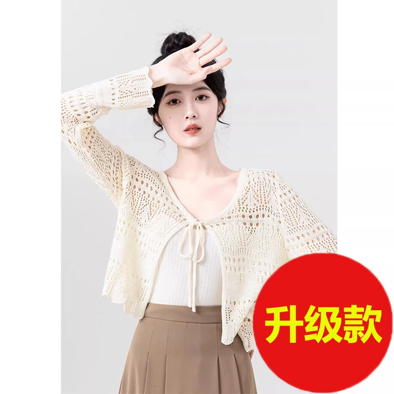 Apricot upgraded version