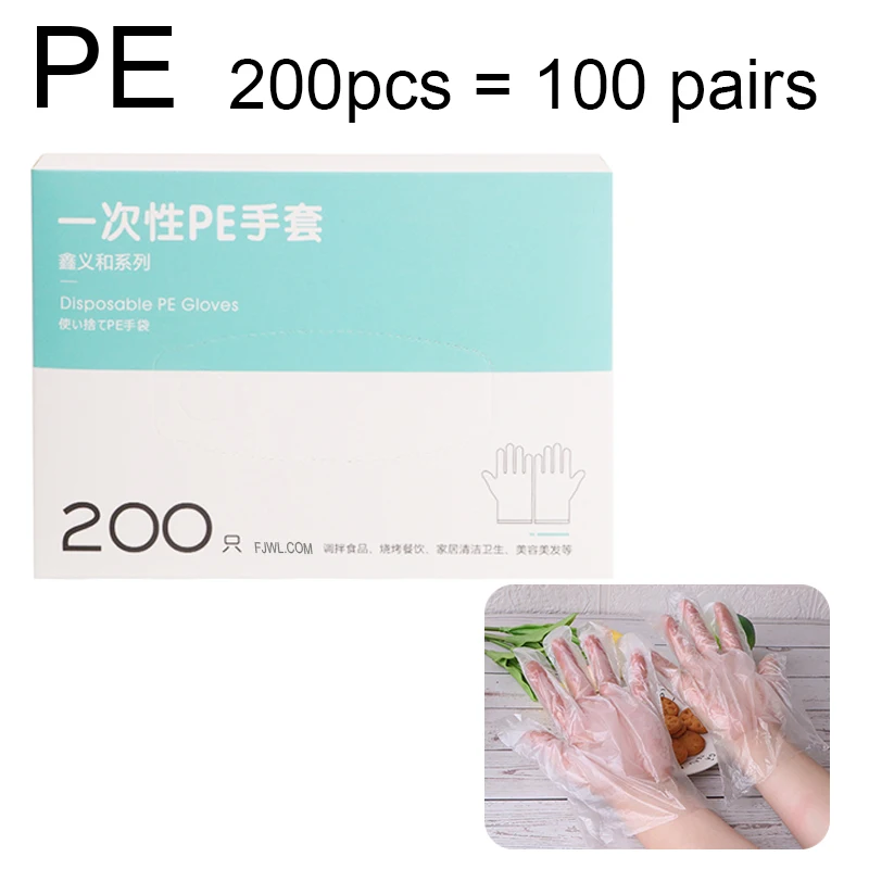 PE Gloves