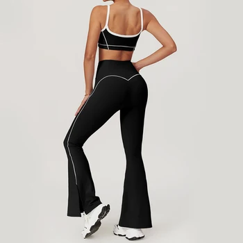 Alternative view of “Rylee” Contrast Detail Flared Pants Activewear Set