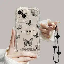3D Floral Chain Lanyard Case with Soft Wavy Edge Design for A79 5G (S13480)
