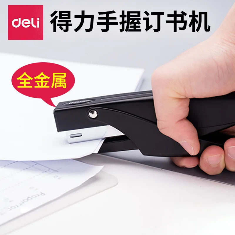 Hand Stapler Hand held Student Office Binding Machine Multi Function Labor Saving Durable Thickened Medium