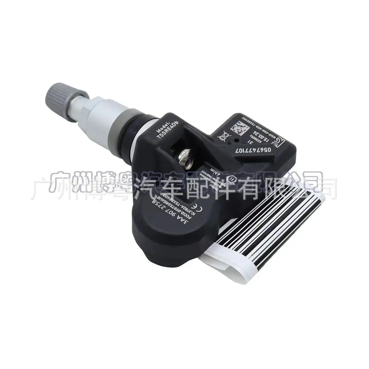 3AA907275B TPMS 타이어 공기압 센서 (폭스바겐 파사트 CC 티구안용) 433MHz 내장 모니터 자동차 부품