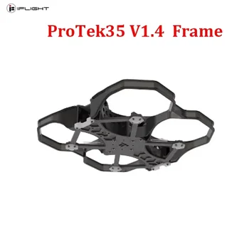 iFlight ProTek35 V1.4 3.5inch CineWhoop Frame Kit 151mm Wheelbase with 3.5mm Arm for FPV Parts 1
