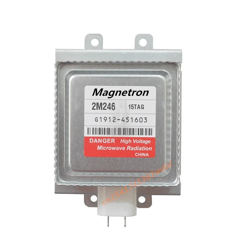 

Запчасти для микроволновой печи LG магнетрон 2M246 2M246 15TAG