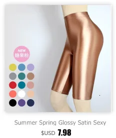 Description Picture 5 of itemMen glossy see through sexy satin tight pants leggings High waist plus size shiny yoga sport sweatpants trousers