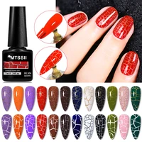 12PCS/SET Crackle Polish Nail Fashionable Color Gel Polish Set Semi Permanant Soak Off Air Dry For Manicure Nail Art Varnish Kit 1