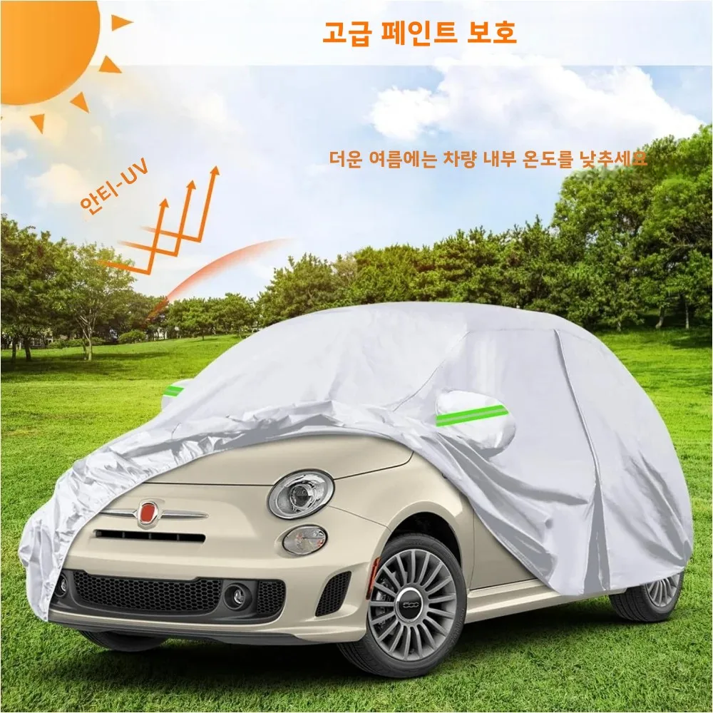 피아트 500/500C 2007-2024용 실버 올웨더 맞춤형 지퍼 도어 방풍 밴드가 있는 자동차 커버 (210T 태피터 원단)