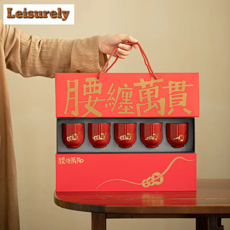 Chinese Officer Kiln Wealthy Master's Cup Creative Ceramic Tea Bowl Personal Tasting Meditation Cup Kung Fu Teaware Gift Box Set