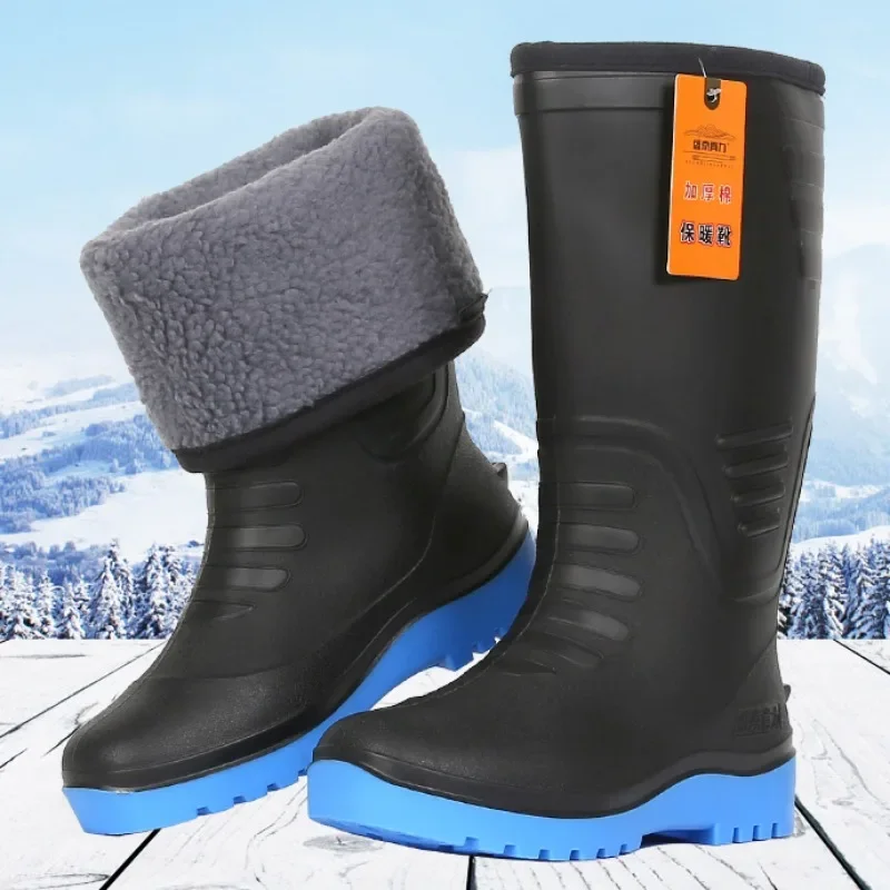 SP2 Men's Winter High Boots with Fleece Lining,Waterproof NonSlip Rain Boots Labor Protection Fishing Footwear,