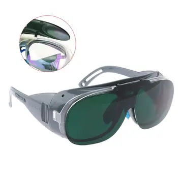 Safety Glasses - Welding - Anti Glare