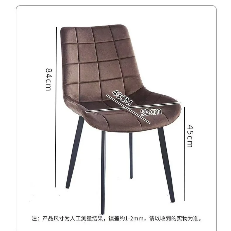 Modern Universal Home Stool 4