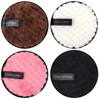 1pcs Makeup Remover Cloth Reusable Make up Remover Towel Microfiber Reusable Make-up Disc Cleansing Wipe Face Cosmetics Tool 1