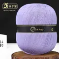 26 yu zi