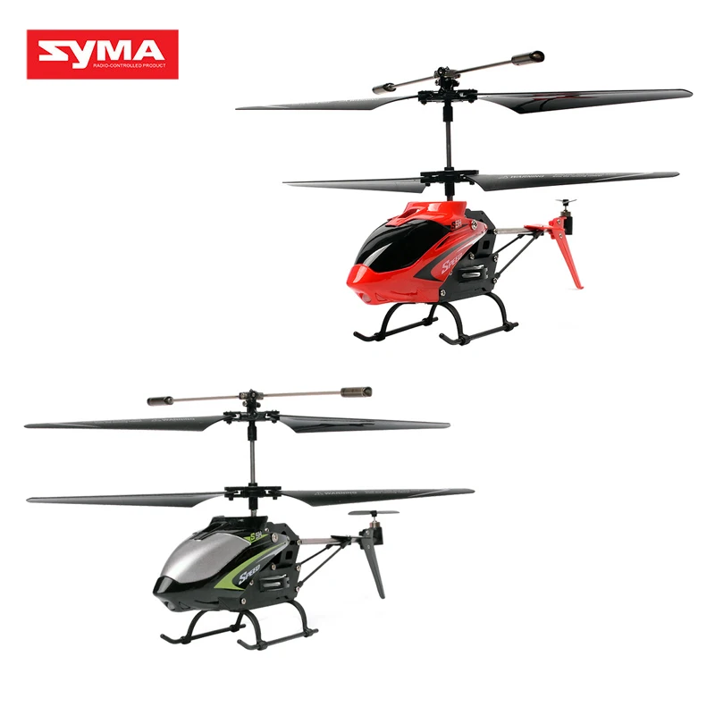 Оригинальный SYMA S5H 3CH вертолет с дистанционным управлением детский