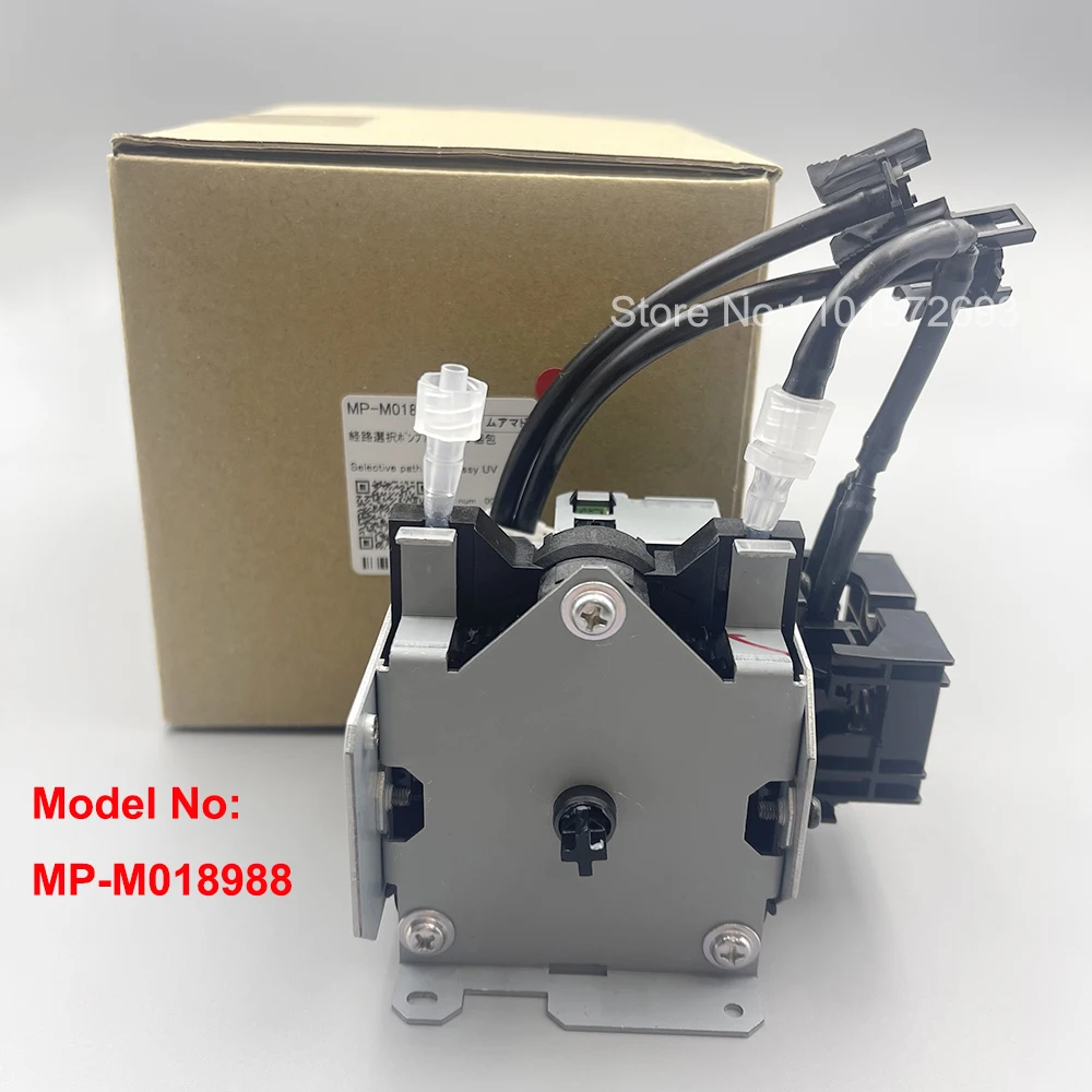 miho s-l400.jpg