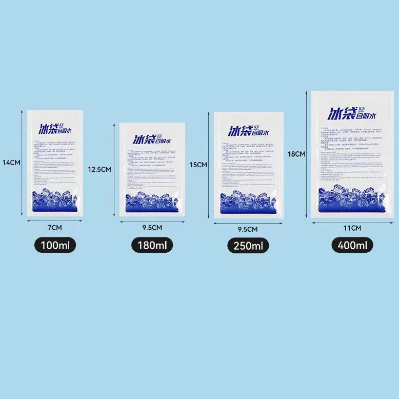 Reusable Ice Packs 2
