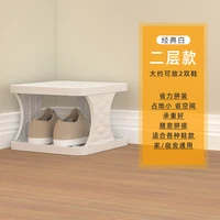 Folding Small Narrow Shoe Rack Household Minimalist Shoe Cabinet Multi Layered Shoe Hanger Tool Save Space Dormitory Storage 2