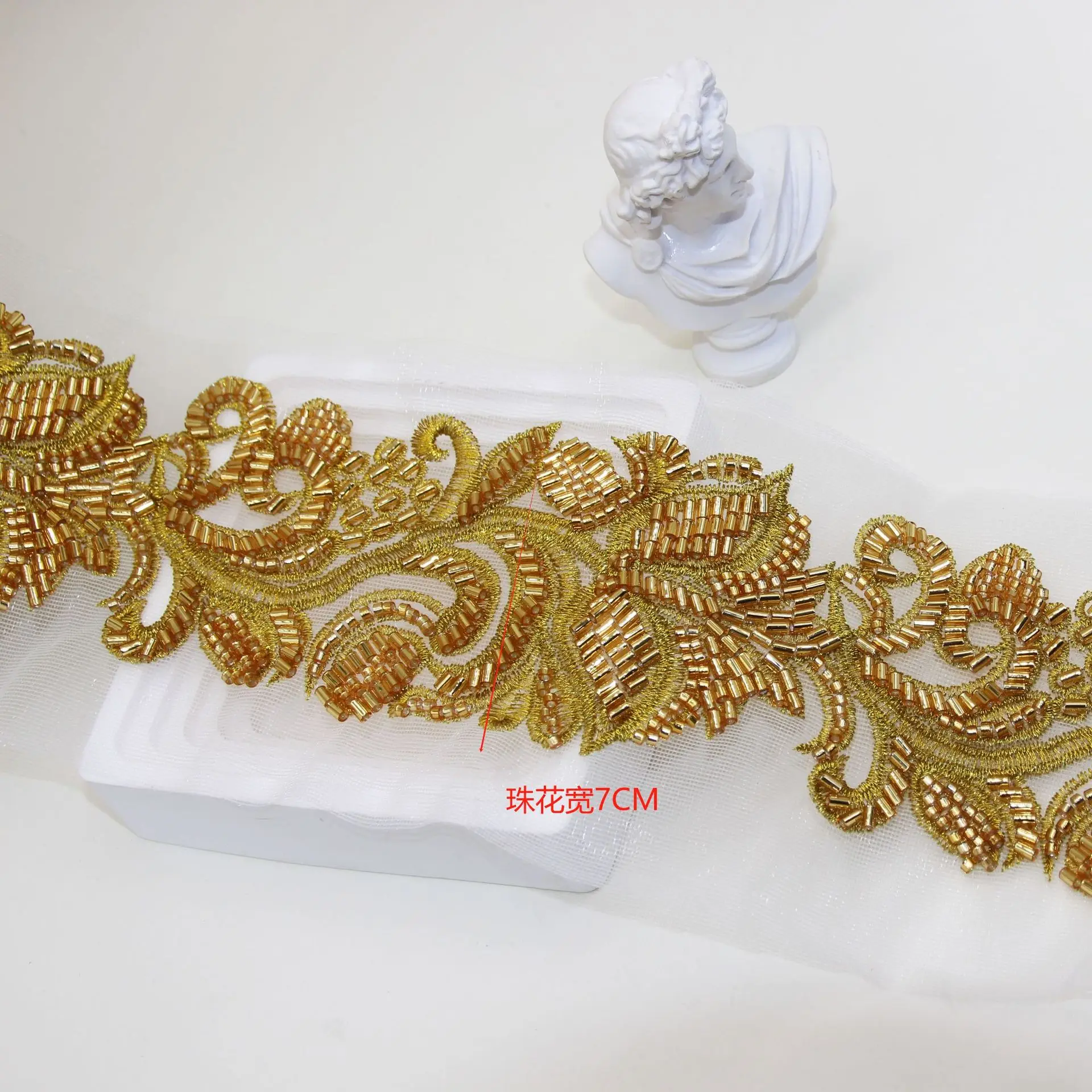 slim fit dress slacks Yellow Bead Trim main image 0