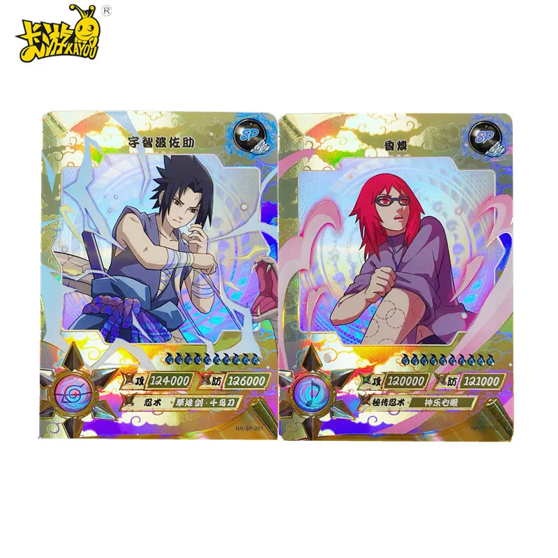 

KAYOU Naruto Character Card Uzumaki Naruto Uchiha Sasuke Bronzing Heritage Collection SP Card Children's Gift Collection Card