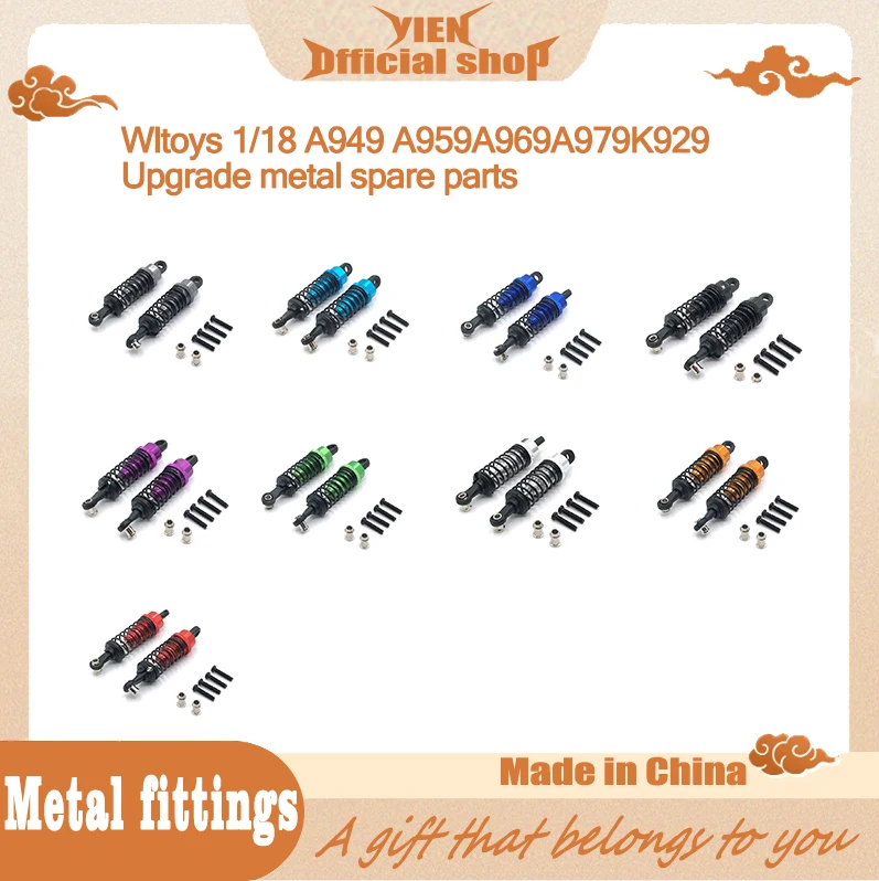

Wltoys 184011 A949 A959 A969 A979 K929 пульт дистанционного управления автомобильный обновленный внешний пружинный амортизатор