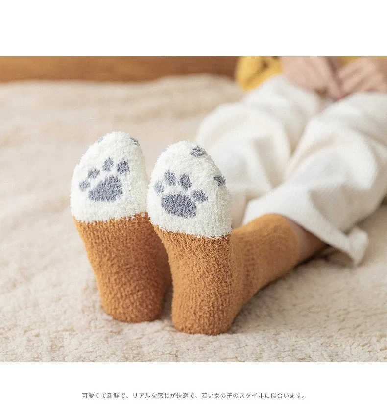 2 Paar Winter-Plüschsocken mit Lustigem Tiermuster, Niedliche Katzenpfoten-Cartoon-Muster Damen-Baumwollsocken, Superweiche Schlaf- und Haussocken – Detail 10