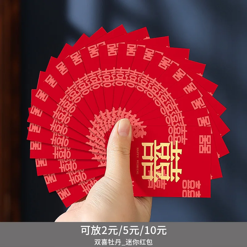 4 stuks zijden rode enveloppen geluksgeld tas Chinese Hongbao, Chinese