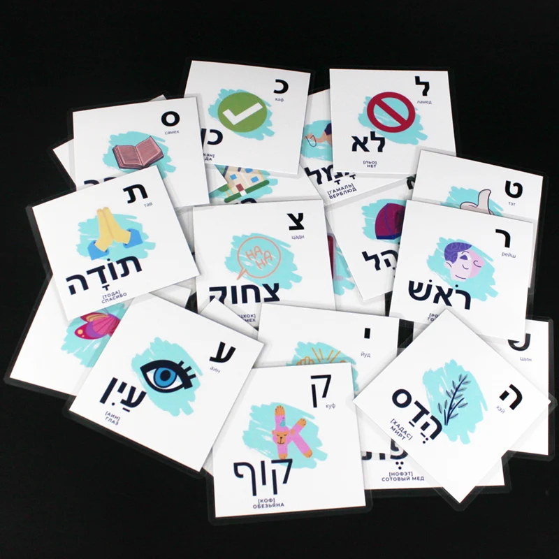 Baby Learning in Hebrew 22 Alphabet Letter Word Card Montessori Memory Flashcard for Children Educational for Kids Preschool Toy 3