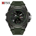 Army green