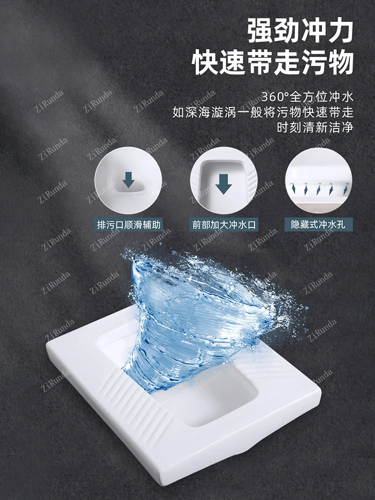 ~Bathroom squatting toilet squatting pit type household squatting toilet flushing water tank bedpan toilet urinal 3
