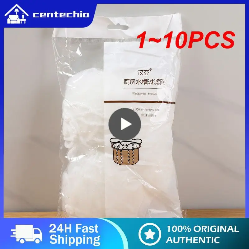 

1-10 шт., одноразовые фильтры для слива кухонной раковины