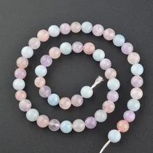 

Natural Stone 8MM Round Morganite Aquamarine Loose Beads 15.5" Strands For Necklace Bracelet Jewelry Making DIY