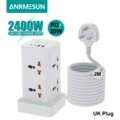 UK Plug 8 Ports