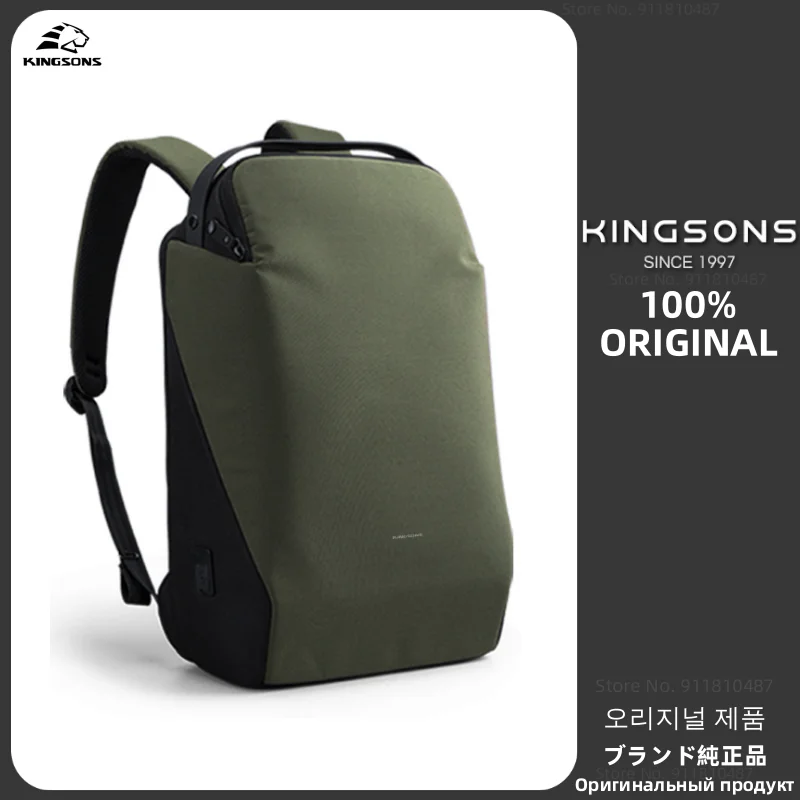 

Kingsons Мужчины 15,6 дюйма ноутбука мешок светодиодный уф-стерилизации маски /USB зарядки водонепроницаемый мешок плеча мужской школьной сумки