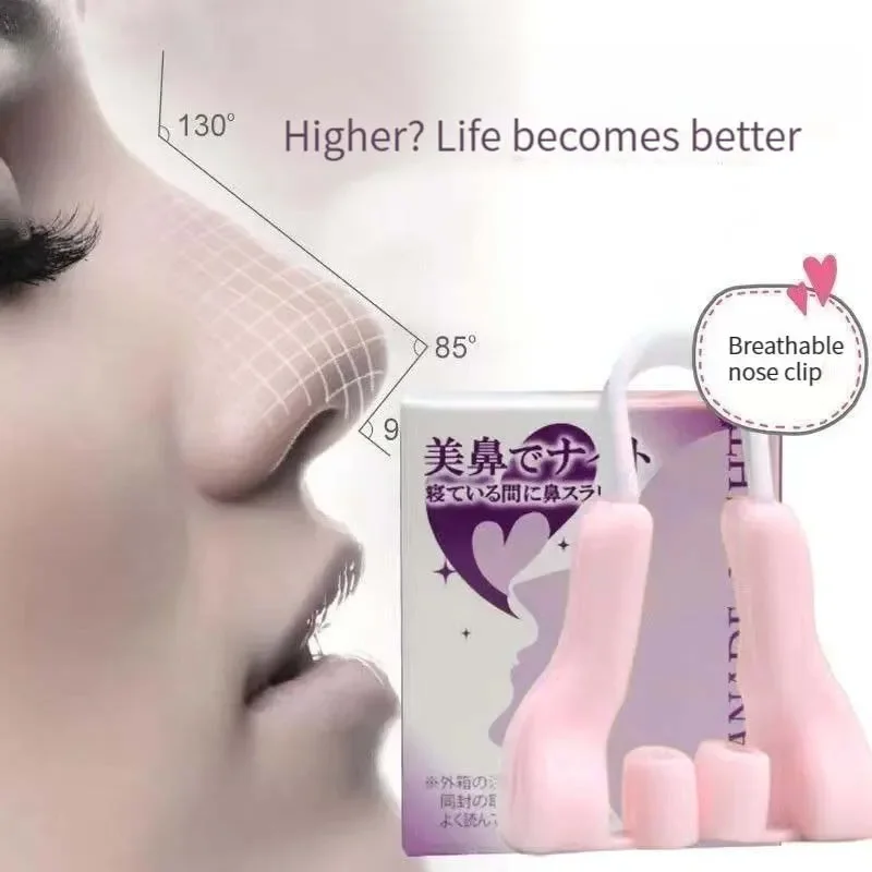 Nose Bridge Heightening Corrector Beauty Nose Clip Straight Device Warped Device Night Use Silicone Beauty Clip beauty supplies makeup tools