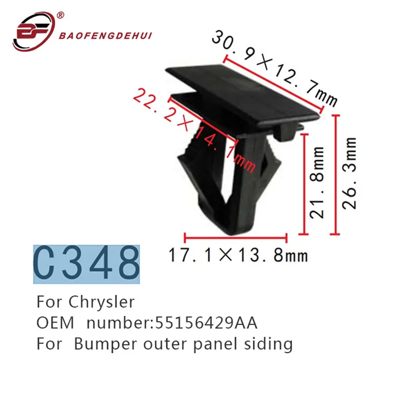 

55156429AA For Chrysler Bumper Outer Panel Siding Fastener Clips