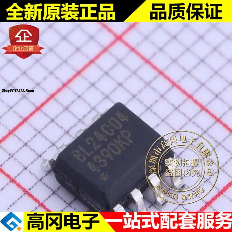 

5pieces BL24C04 SOP-8 BL 4K bits (512 X 8)