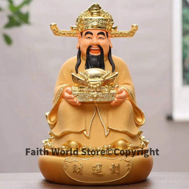 

GOOD LUCK HOME SHOP Company Efficacious Talisman Money Drawing Business booming luck Gold CAI SHEN God of wealth statue