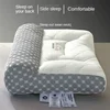 Adult Latex Reverse Traction Pillow Core Cervical Spine Protection Sleep Aid Specially Designed Household No Collapse 1