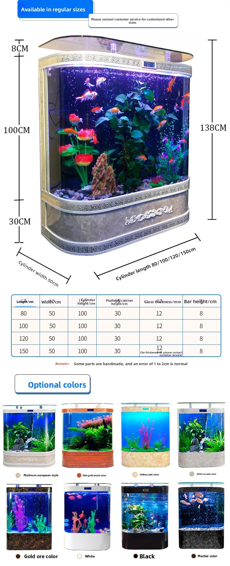 Double Arc Fish Tank - Details _10