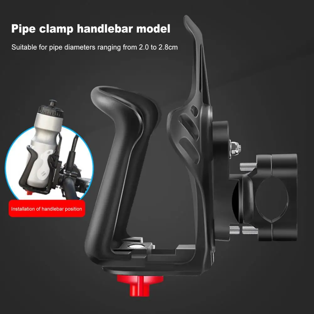 

Cycling Water Bottle Holder Adjustable Bicycle Water Bottle Holder with Rearview Mirror Mount Ideal for Motorcycle Mtb Cycling