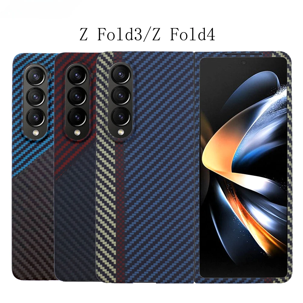 

Прямая поставка цветной телефон из арамидного волокна для Samsung Galaxy Z Fold 4 Fold4 ультратонкий Z Fold 3 Fold3 жесткий чехол